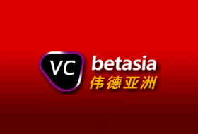 伟德亚洲娱乐城 1 伟德亚洲娱乐城
