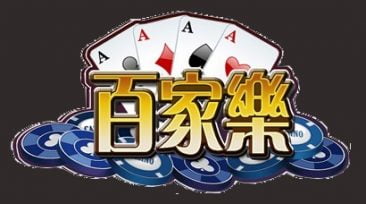 米乐体育必胜窍门 1 米乐体育必胜窍门